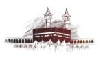 veda-hutbesi-nedir