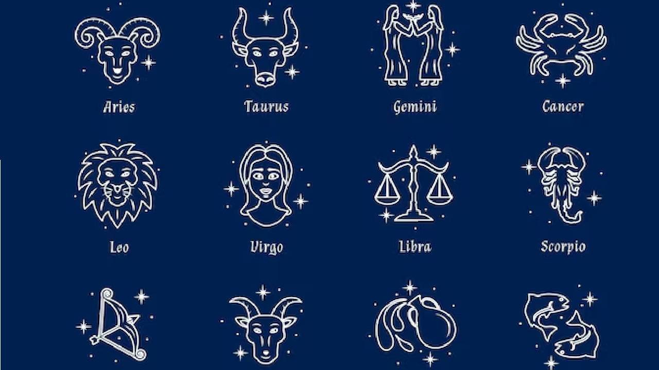 jupiter-burcu-hesaplama